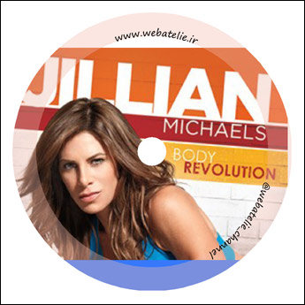 Jillian-Michaels-Body-Revolution